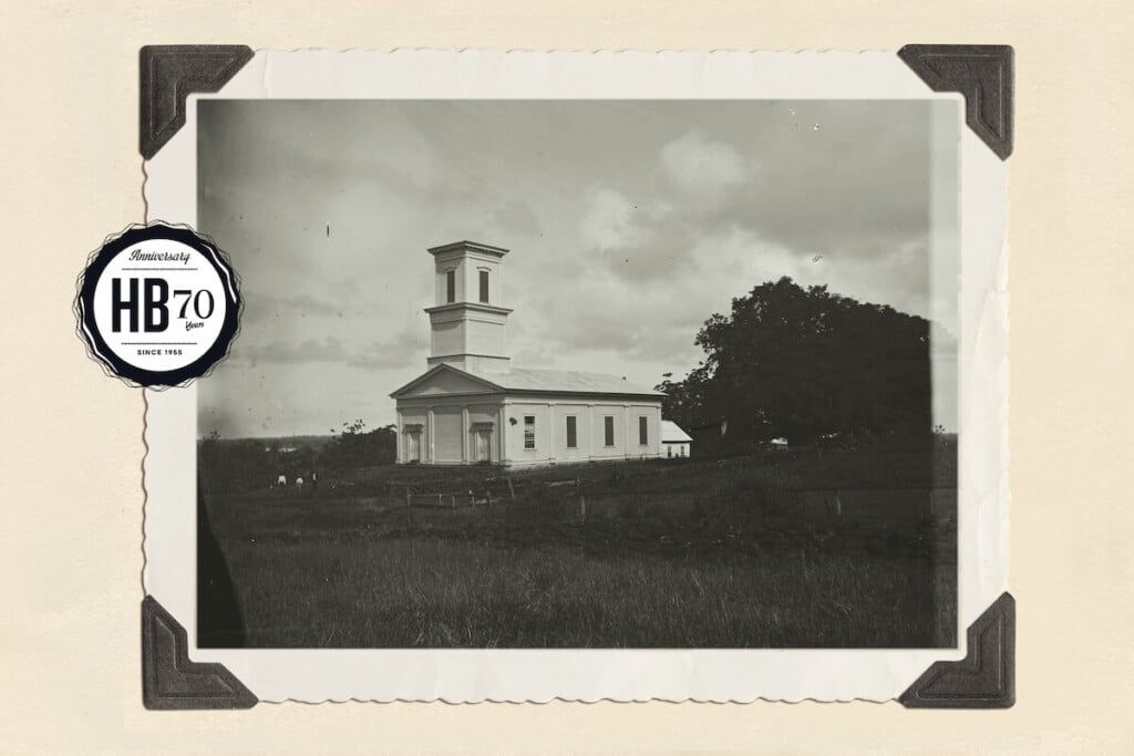 0225 Hb 1800x1200 Web Hero8