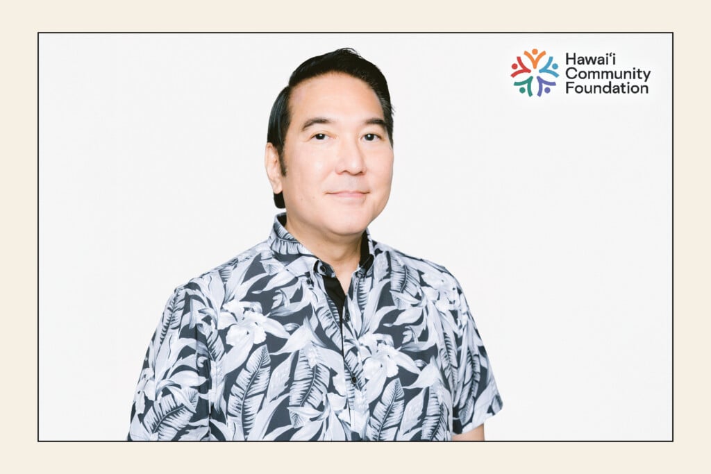 1025 Hb 1800x1200 Web Hero