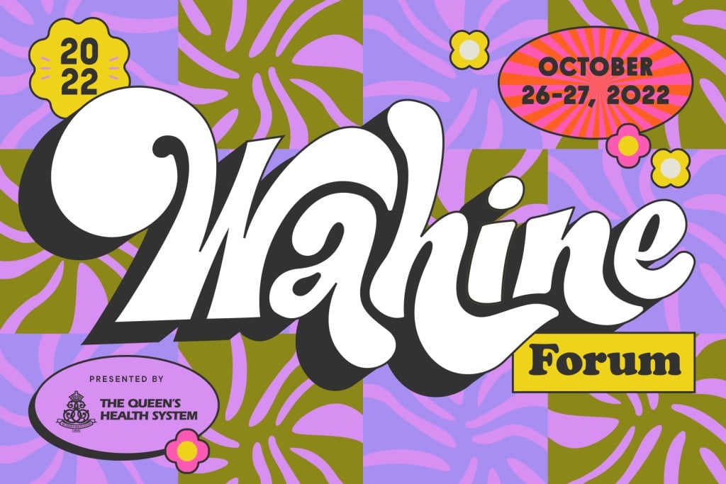 2022 Wf Hero 1800x1200