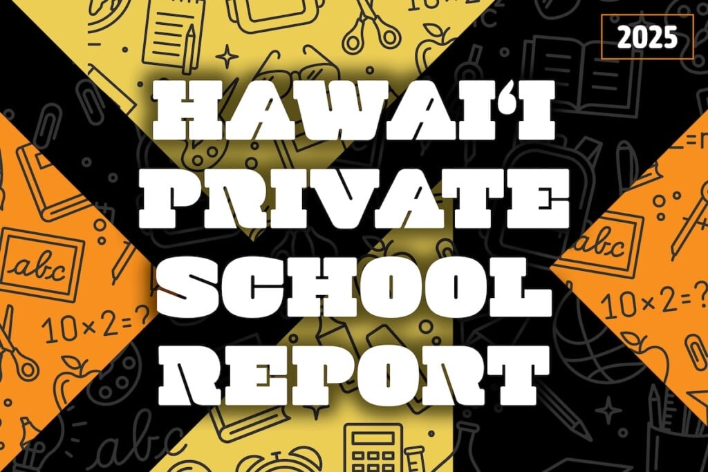 Hero Hawaii Private School Report